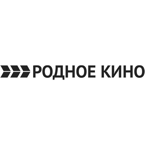 Родное кино