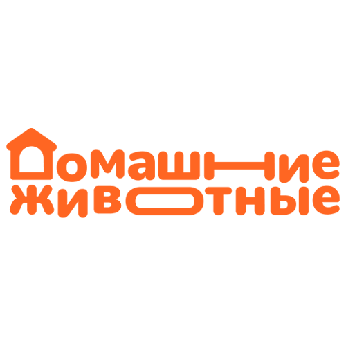 Домашние животные