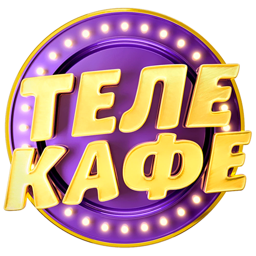 Телекафе