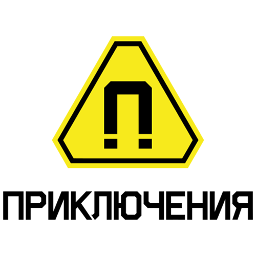 Teletravel HD