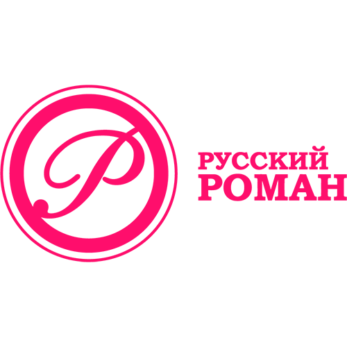 Русский роман