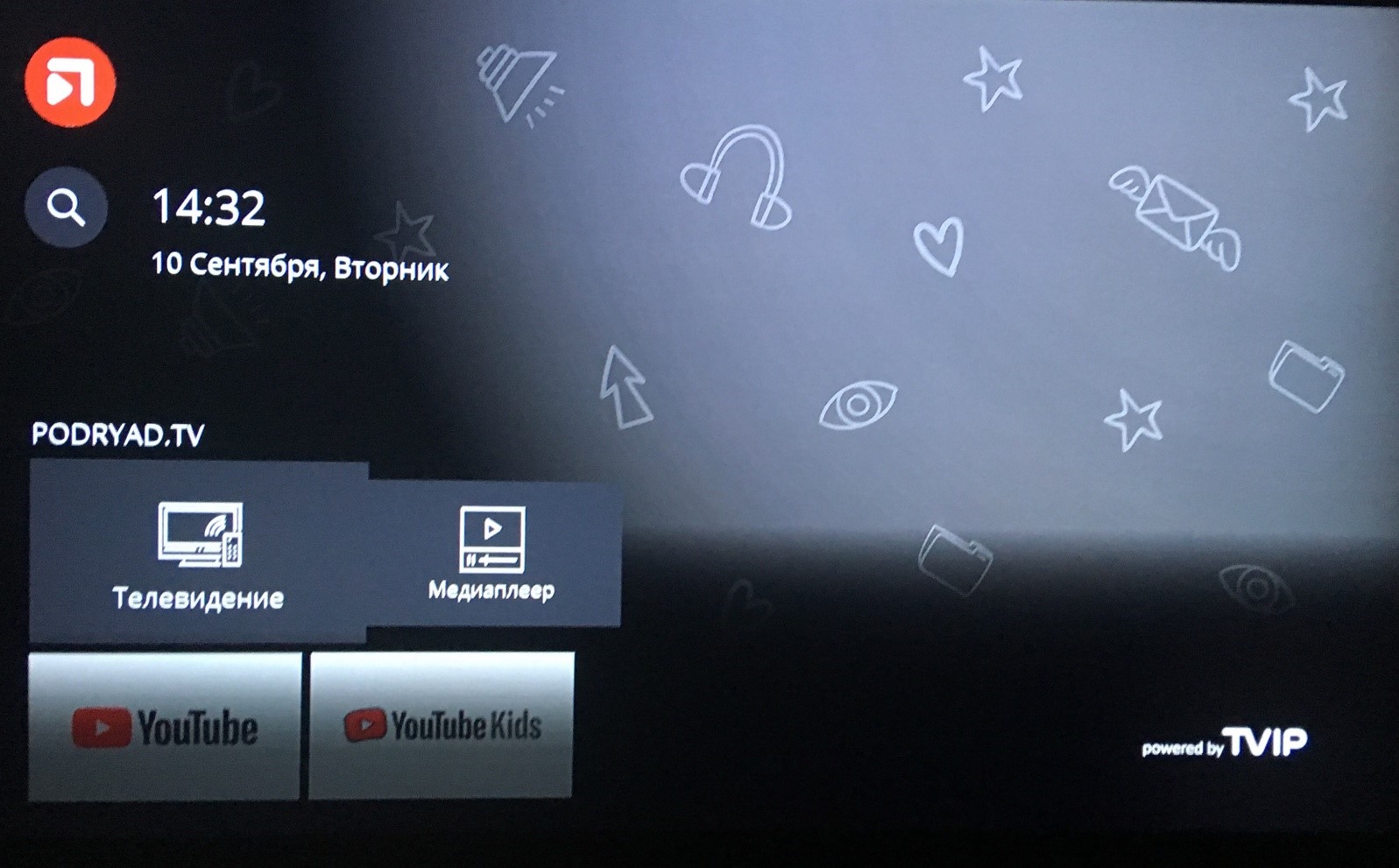 Запуск IPTV Подряд