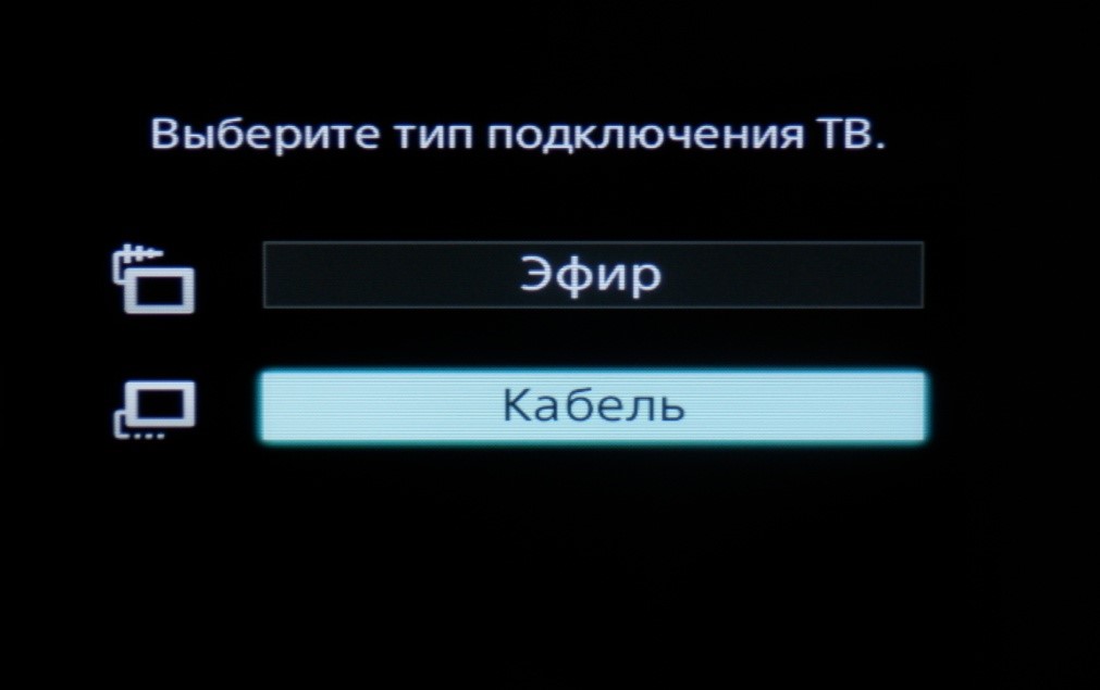 Настройка цифрового телевидения на ТВ марки Sony Настройка цифрового телевидения на ТВ марки Sony
