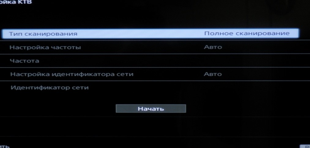 Настройка цифрового телевидения на ТВ марки Sony Настройка цифрового телевидения на ТВ марки Sony