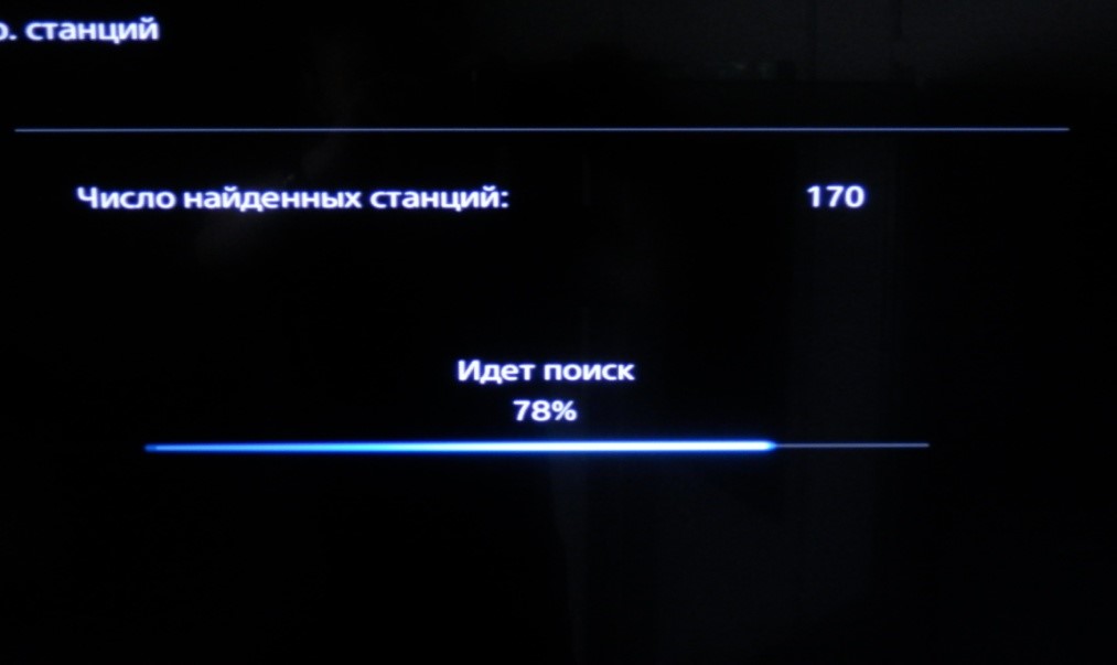 Настройка цифрового телевидения на ТВ марки Sony Настройка цифрового телевидения на ТВ марки Sony