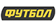 Матч!Футбол